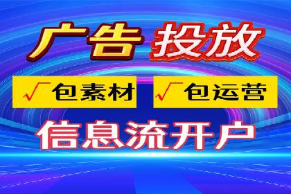竞价推广如何助力汽车销售业绩飙升