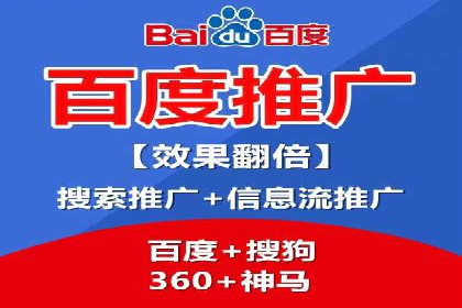 案例分析：信息流广告公司在移动时代的机遇与挑战